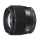 Sigma C 56mm f/1.4 DC DN  Sony E (SE) - 1179780 - zdjęcie 2